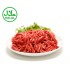 Carne Picada de Ternera -HALAL Y FRESCA - 1ª Calidad - 1kg