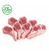 Halal Lamb Chops - 1st Quality