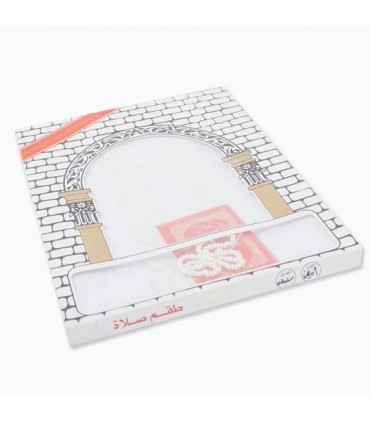 Costume de femme de Salat - jupe - hijab - Tasbeeh - Coran