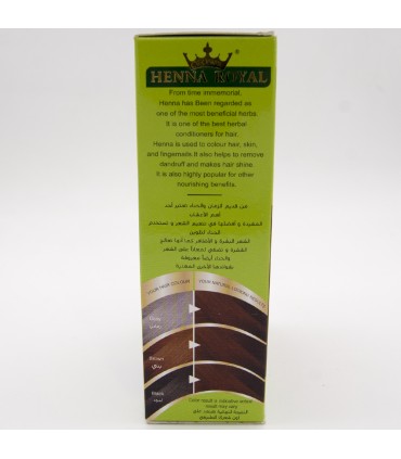 Henna Royal Black - Crown - Novelty - Gift Gloves + Brush