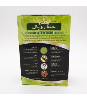 Henna Royal Black - Corona - Novità - Guanti regalo + Pennello