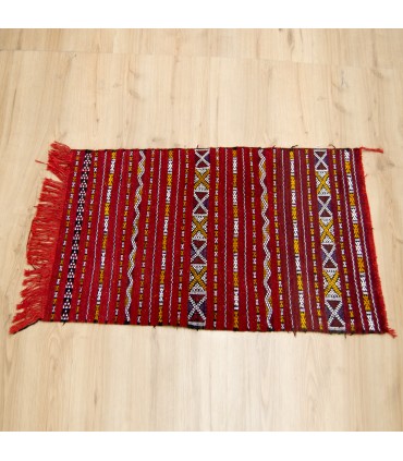Tapiz Marroqui - Estilo Vintage Bereber - 130cm x 80cm - Multicolor