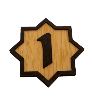 Número para Puerta de Madera - Diseño Arabe - Modelo Rakam