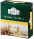 Té Earl Grey - Bolsitas De Té - AHMAD TEA LONDON - 100 Bolsitas - 200gr
