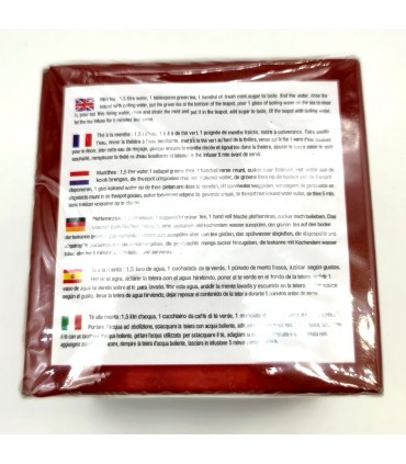 THÉ VERT LAS PALMAS 41022- CHUNMEE SPÉCIAL - SUPER EXTRA - AAAAAA - 200 GR.