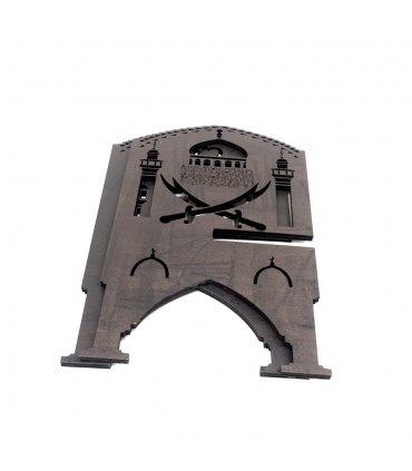 Holy Book Holder - Quran Holder - 100% Wood - Al-Madina Model