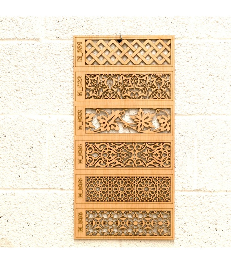Arabic Latticework - Laser Cut - Andalusi Decoration - 50 CM X 10CM ...