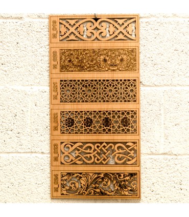 Arabic Latticework - Laser Cut - Andalusi Decoration - 50 CM X 10CM - Various Designs