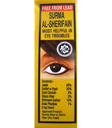 Natürliche Augentropfen - Crystal Stick (Kujul-Kajal-Khol)