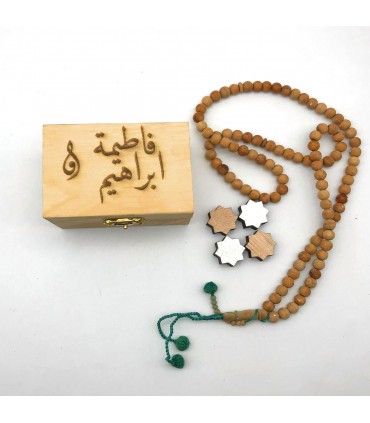 Caja de Madera Grabada por Laser - Modelo Jadia