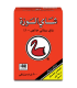 Thé Alwazah - Thé Noir Pur Ceylan - 450 gr - Naturel
