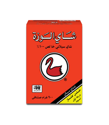 Tè Alwazah -Tè Nero Puro Ceylan - 450 gr - Naturale