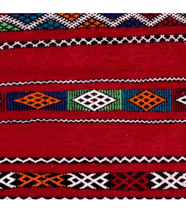 Tapisserie berbère en laine - Kilim Ahmar