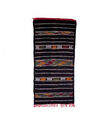 Tapeçaria de lã berbere - Kilim Aswad - 120 x 52 cm