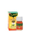 Blackberry Oil Nigella Sativa Soothing Natural Antibiotic - Alhourra - 100% Natural - 60 ml