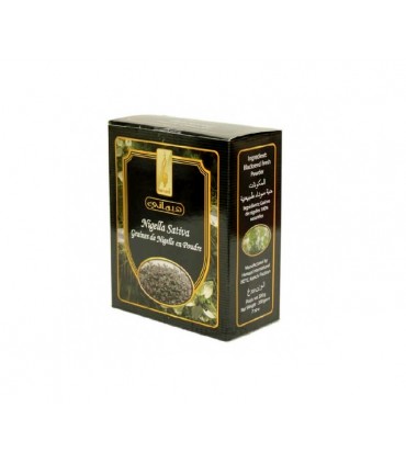 Schwarzkümmel Ajenuz Pulver - HEMANI - 200 gr