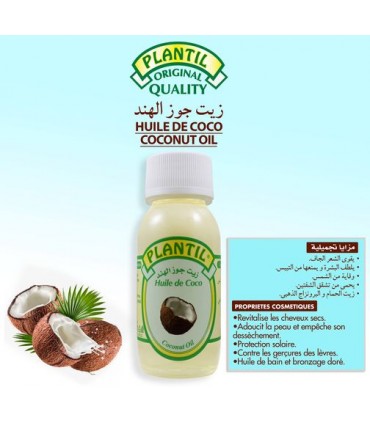 Cosmetic Coconut Oil - PLANTIL - 60 ml