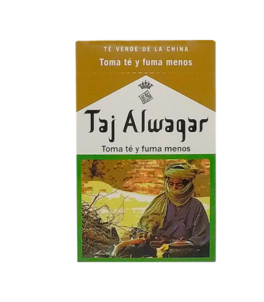 Thé vert de Chine - Boire du thé et fumer moins - Brown Taj Alwaqar - 200 gr