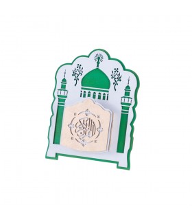 Porta Corán de Madera - 60 cm - Diseñado en Jaimaalkauzar