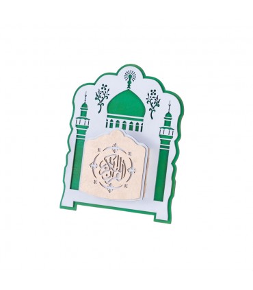 Porte-coran en bois - 60 cm - Conçu à Jaimaalkauzar