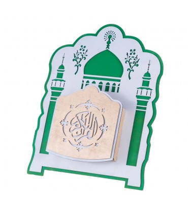 Wooden Quran Holder - 60 cm - Designed in Jaimaalkauzar