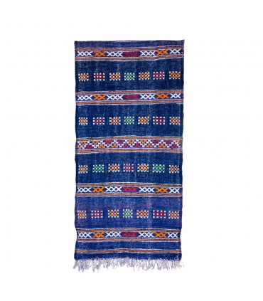 Arazzo Berbero in Lana - Modello Asilah - 122 x 60 cm