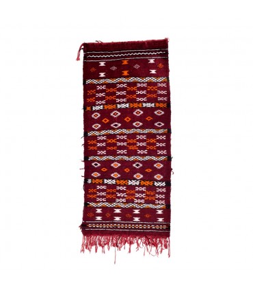 Berber Wool Tapestry - Saguira Model - 88 x 41 cm