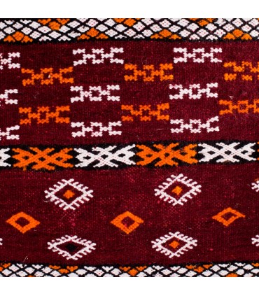 Berber Wool Tapestry - Saguira Model - 88 x 41 cm