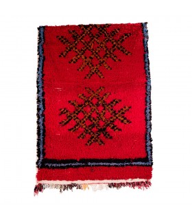 Alfombra Bereber De Lana - Modelo Kazifah - 120 x 70 cm