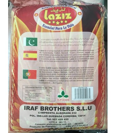 Riz Basmati Aromatique 1ère Qualité - Basmati Pakistanais - 5kg