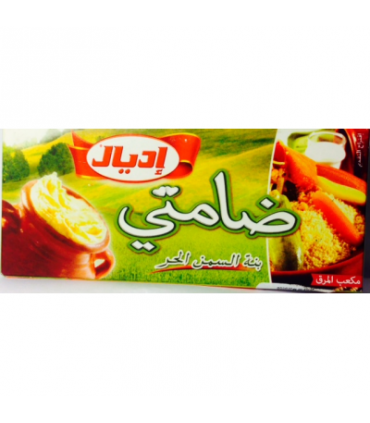 Pastilha Smen Sabor Manteiga Envelhecida - Ideal - Halal