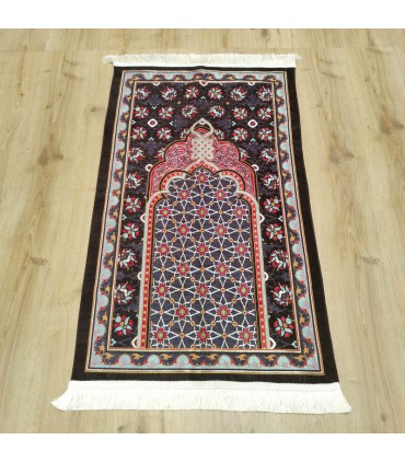 Salat Mat - Sayyada - Sadaya Alfares Model