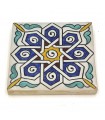 Azulejo Andaluz - Mosaico Zellige Nazari - 15 x 15 cm - Artesanal - Modelo 74