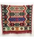 Tapestry Carpet Decoration Turkey Ottoman 200cm x 100cm