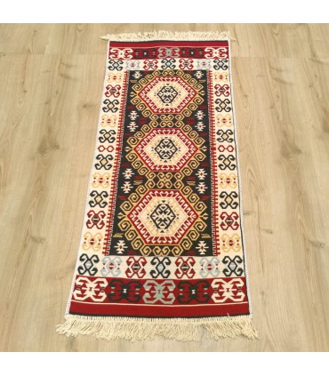 Tapisserie Turquie - Décoration ottomane - Modèle EBAT 60 cm x 125cm