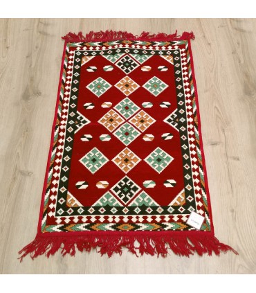 Tapisserie Turquie - Décoration ottomane - 60 x 90cm - Modèle EBAT