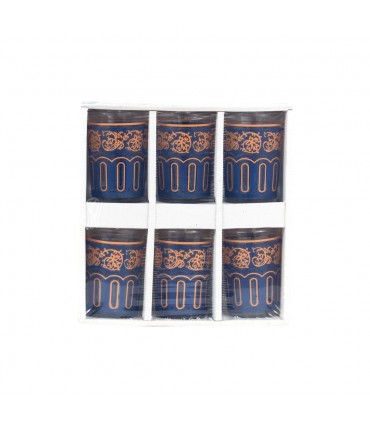 Set of 6 Arabic Large Tea Glasses - Moroccan Moorish Tea - Special Tea - Model FATH