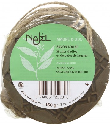 Jabón De Alepo-Ámbar y Oud - 150 g