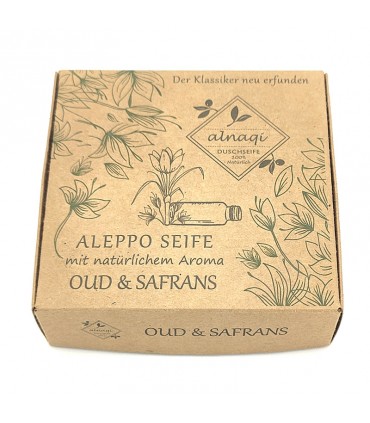Pack 4 Aleppo Soap Bars with Natural Scents - Face Body Hair - Alnaqi - 4 x 125gr