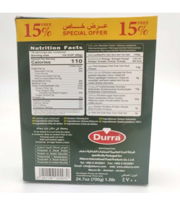 Pasta di Datteri - Marchio Durra - Grande Qualità e Sapore Intenso - 700gr