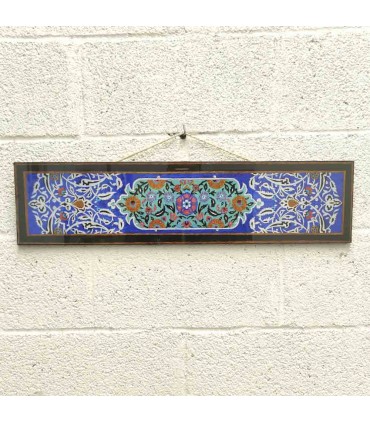 Quadro decorativo da appendere Islam - Dipinto a mano - Modello Handasiu 2