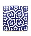 Andalusische Fliese - Nazari Mosaik - 10 cm - Handgefertigt - Modell 85