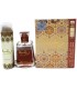 Eau de parfum Raghba Lattafa Arab Perfume Unisexe 100 ml