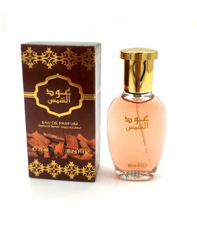 Al-Shams OUD Original Eau de Parfum - Original oud sun Perfume 22Ml