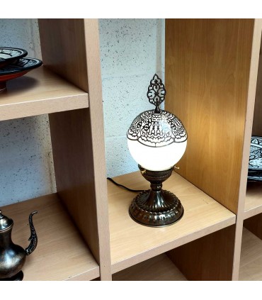 Lampe de Table / Bureau en Verre et Métal Turc - Décoration Ottomane - Modèle Série Malika