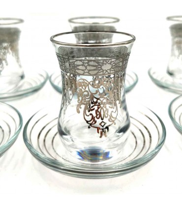 Set Gioco 6 Bicchieri da Tè Turco con Piattini - Artigianato Turco - Decorazione Araba - Modello Fiddati