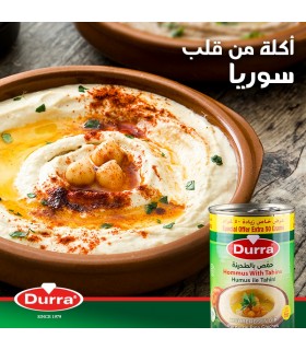 Tahini Hummus - pois chiches et pâtes Tahini - 410 gr - Recomman
