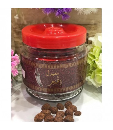 Maamul Bakhur Al khanjar Mezcla Especial Incienso Árabe Quemador - 250gr