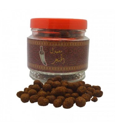 Maamul Bakhur Al kanjar Mistura Especial Queimador de Incenso Árabe - 250gr