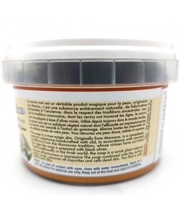 Ecologico "Beldi" nero - Hamman ideale arabo-barca 250 g di sapone